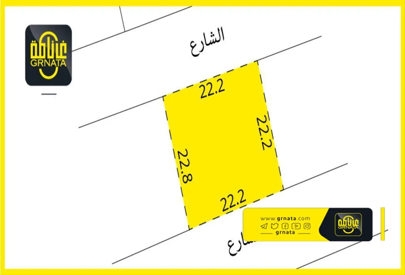 Land For Sale In Tubli